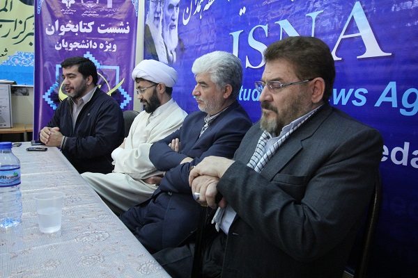 گزارش تصویری از نشست کتابخوان در همدان