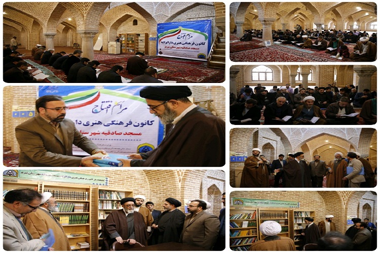 انقلاب اسلامی با نقش&zwnj;آفرینی مردم در مساجد شکل گرفت