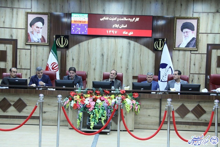 ضرورت مطالعه در خصوص برخی تضادها در حوزه اجتماعی ایلام