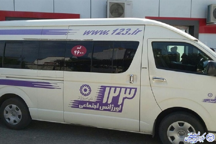 فعالیت مرکز اورژانس اجتماعی بهزیستی ایلام 24 ساعته شد