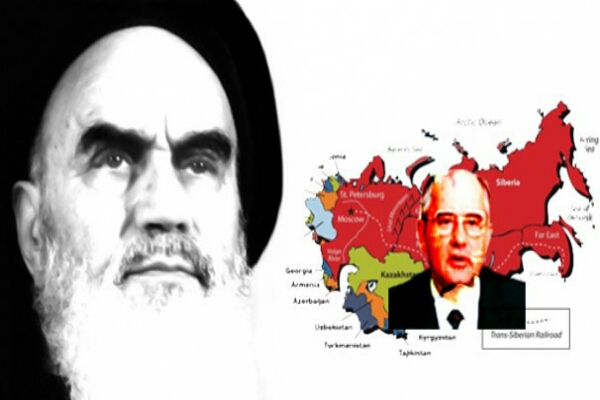 ضرورت بازخوانی پیام تاریخی امام خمینی(ره) به گورباچف برای نسل امروز ضرورت بازخوانی پیام تاریخی امام خمینی(ره) به گورباچف برای نسل امروز