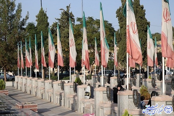 &laquo;گلزار&zwnj;های مطهر شهدا&raquo; در اردبیل ساماندهی می&zwnj;شود