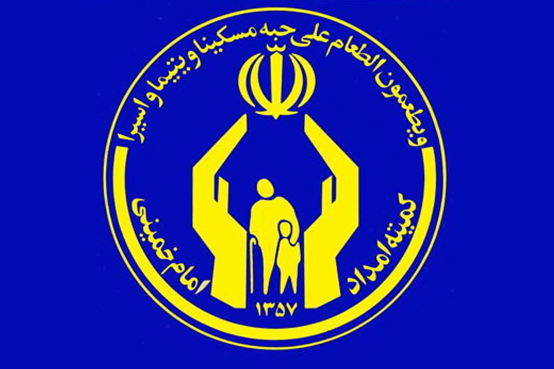 رد نشود///اهتزار عزت ایران در آسمان 9 دی/ رویدادهای اجتماعی در هفته‌ای که گذشت