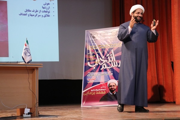 زیبایی در همسر و نقش آن در تداوم زندگی/ انواع بلوغ‎ در ازدواج