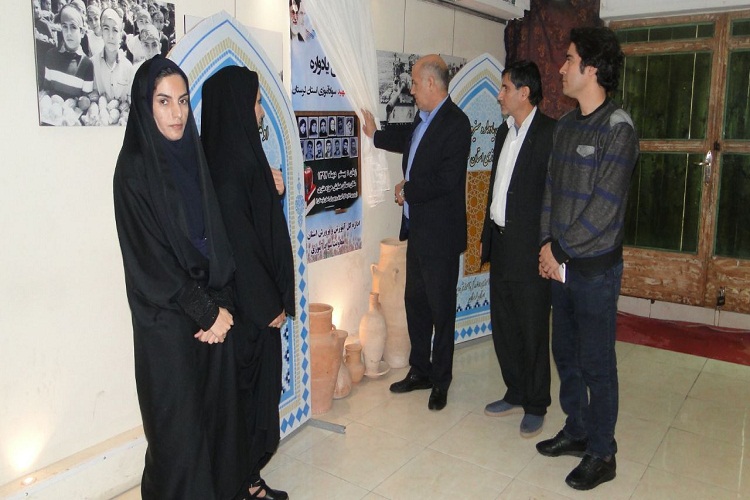 پوستر اولین یادواره شهدای سوادآموزی لرستان رونمایی شد