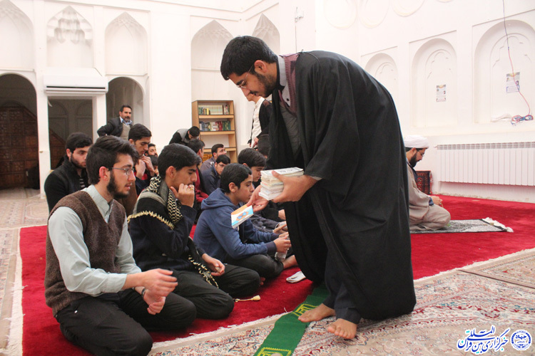 برشی از یک زندگی خاص