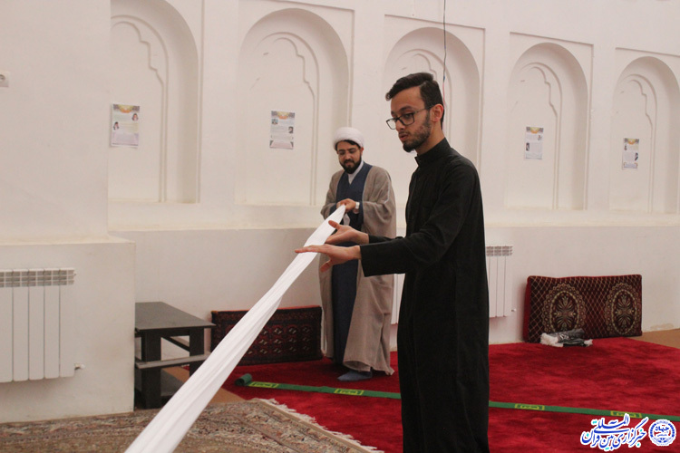 برشی از یک زندگی خاص
