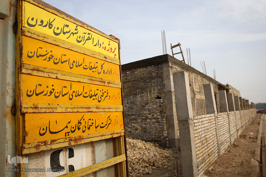 کتانبافنژاد کتانبافنژاد