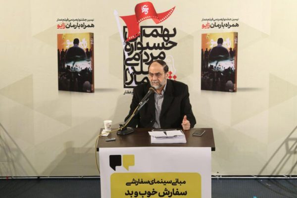 سفارش؛ منشأ هنر است/ هدف «هنر برای هنر» نفسانیت است سفارش؛ منشأ هنر است/ هدف «هنر برای هنر» نفسانیت است