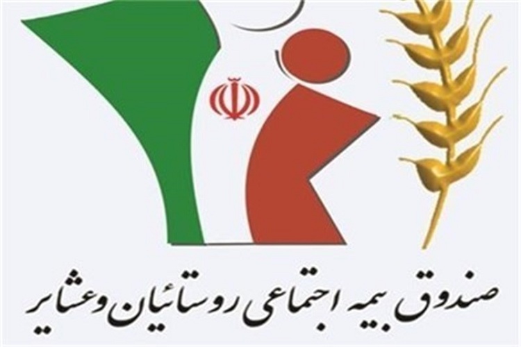 اردبیل در بیمه عشایر، جزو پنج استان برتر کشور است