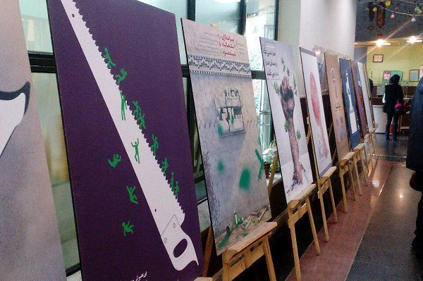 برپایی نمایشگاه پوستر با موضوع 9 دی از سوی بنیاد فرهنگی روایت فتح برپایی نمایشگاه پوستر با موضوع 9 دی از سوی بنیاد فرهنگی روایت فتح