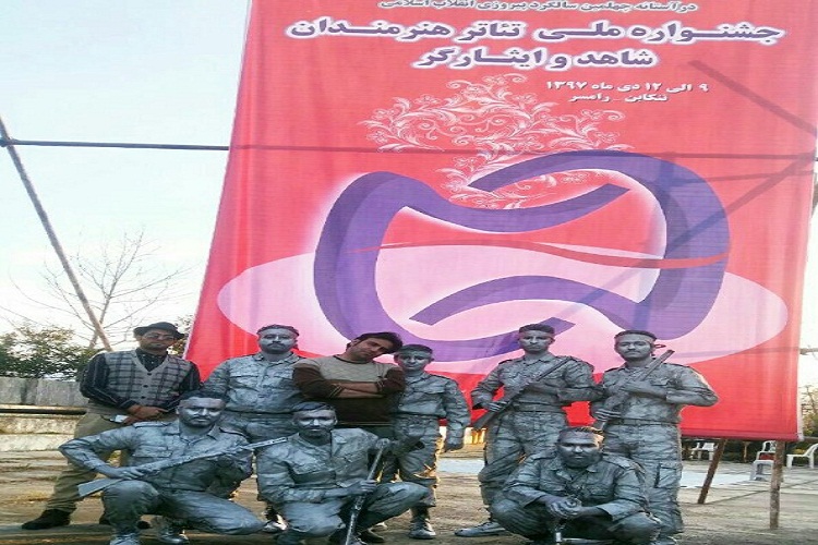 درخشش هنرمند بروجردی در جشنواره ملی تئاتر شاهد و ایثارگر
