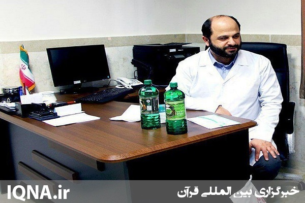 پيگيری راه&zwnj;اندازي سلامت&zwnj;کده طب سنتي ايراني در دانشگاه علوم پزشکی اردبیل
