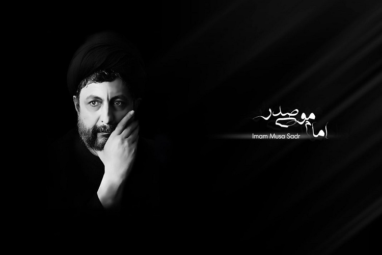 امام موسی صدر نگاه صنفی از بالا به پایین نداشت