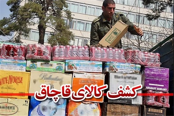 کشف یک میلیارد داروی دامپزشکی قاچاق در اصفهان