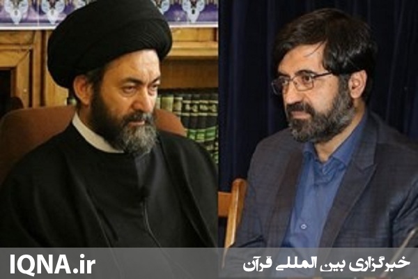 پیام تسلیت مشترک نماینده ولی فقیه در استان و استاندار اردبیل به مناسبت درگذشت &laquo;آیت&zwnj;الله سیدحاتمی&raquo;