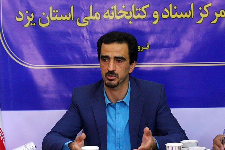 اهدا هزار نسخه نشریه به مراکز فرهنگی مناطق محروم یزد