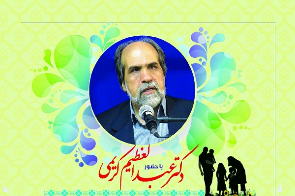 6 نشست مهارت زندگی در مازندران برگزار می&zwnj;شود