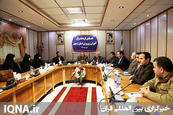 قانون مداری در انجام وظایف یک اصل است
