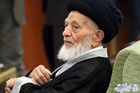 نگاهی کوتاه به زندگانی آیت‌الله «سیدابراهیم سیدحاتمی»