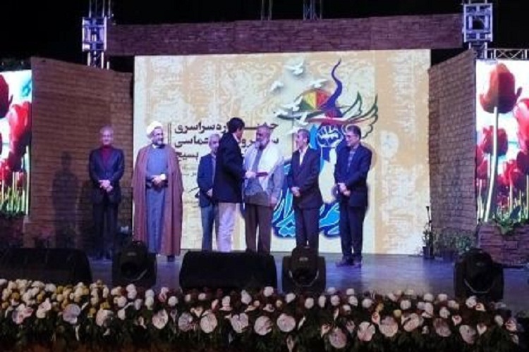 راهیابی «نغمههای افلاکی زاگرس» به مرحله پایانی جشنواره ملی آوای بیداری راهیابی «نغمههای افلاکی زاگرس» به مرحله پایانی جشنواره ملی آوای بیداری