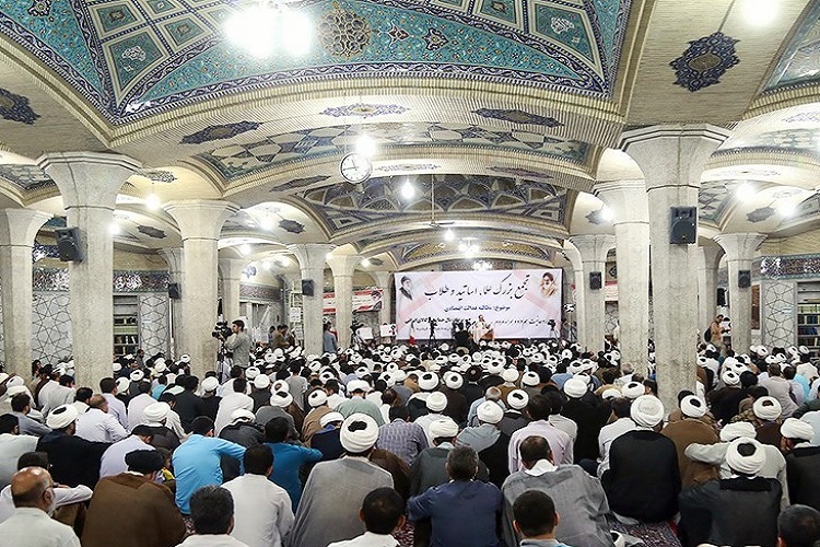 فیضیه در زاویه 360 درجه