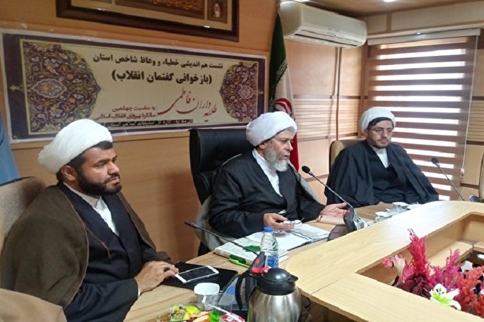 اصل فلسفه انقلاب  را برای جوانان بازخوانی کنیم