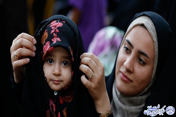 آزادی برای حفاظت آزادی برای حفاظت
