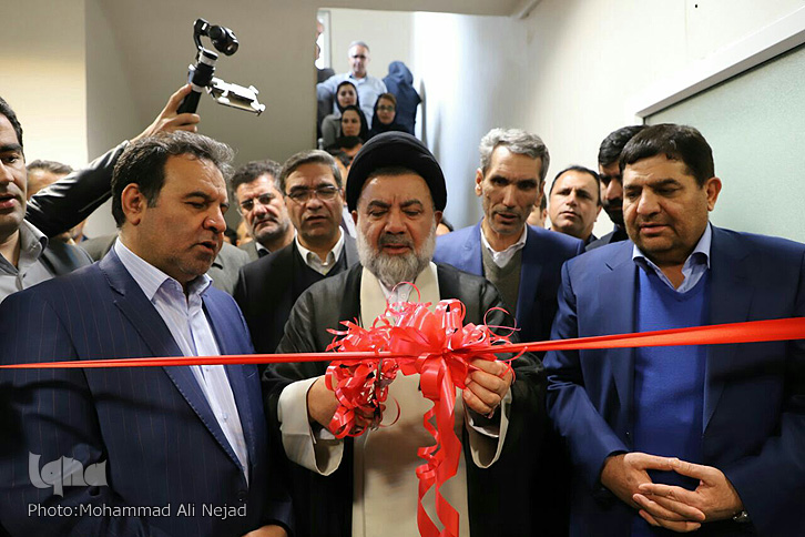 افتتاح مرکز درمان ناباروری جهاددانشگاهی لرستان + عکس