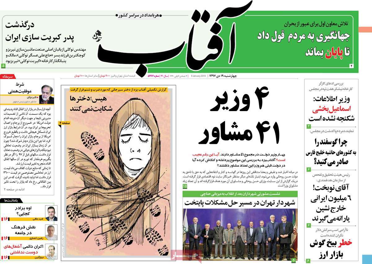مطبوعات