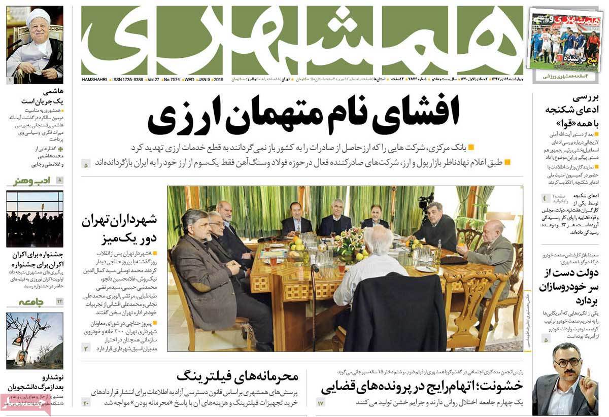مطبوعات