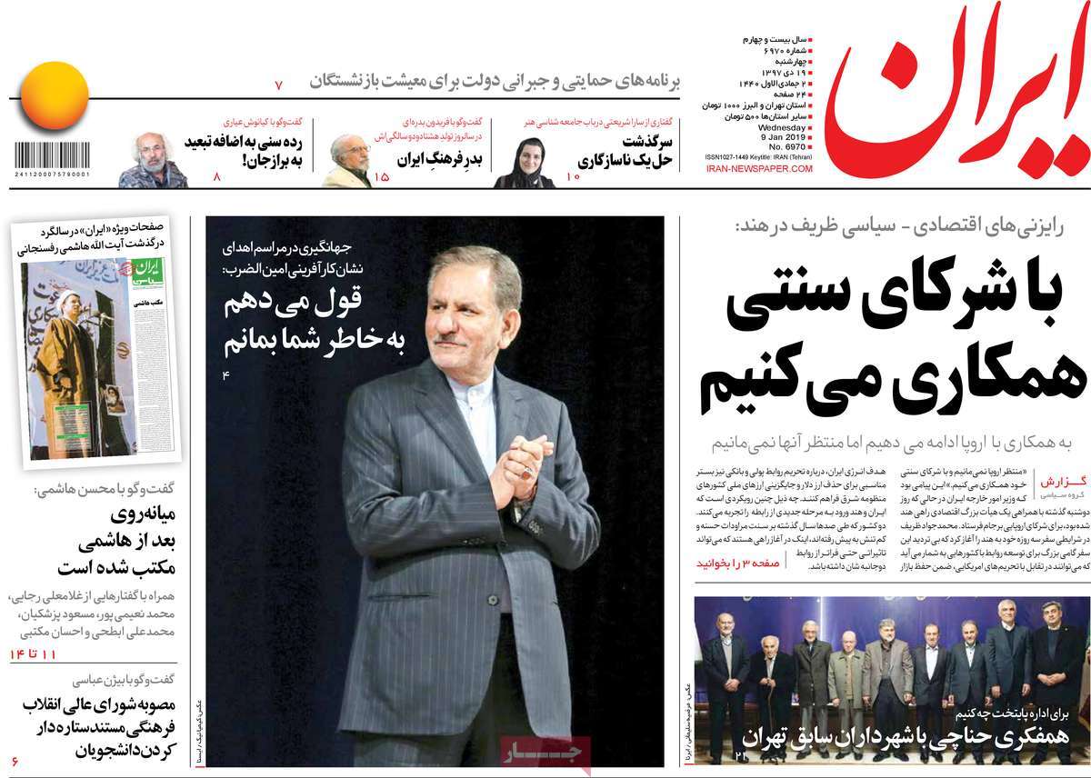 مطبوعات