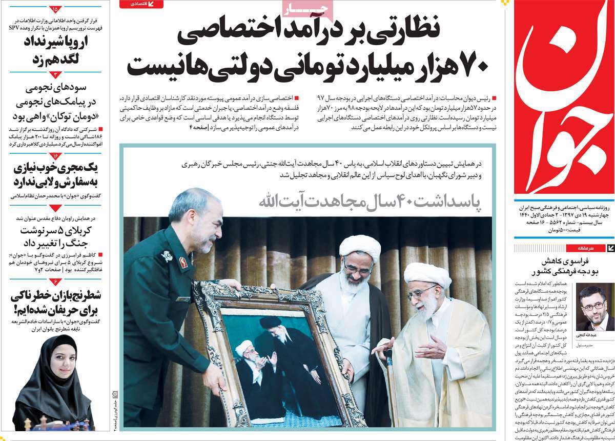 مطبوعات