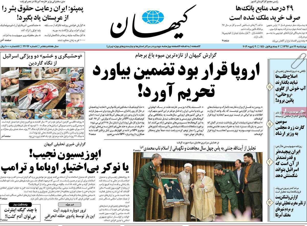 مطبوعات
