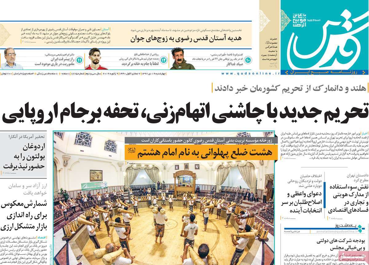 مطبوعات