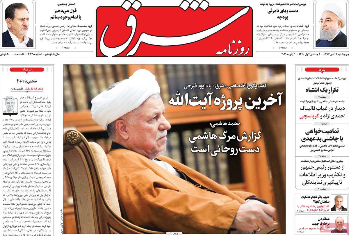 مطبوعات