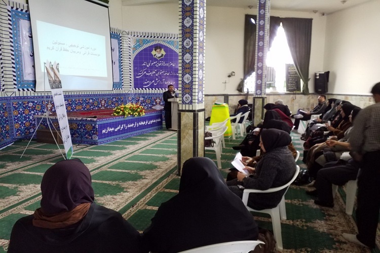 حفظ قرآن مقدمات دوری از منکرات در جامعه را فراهم می&zwnj;کند