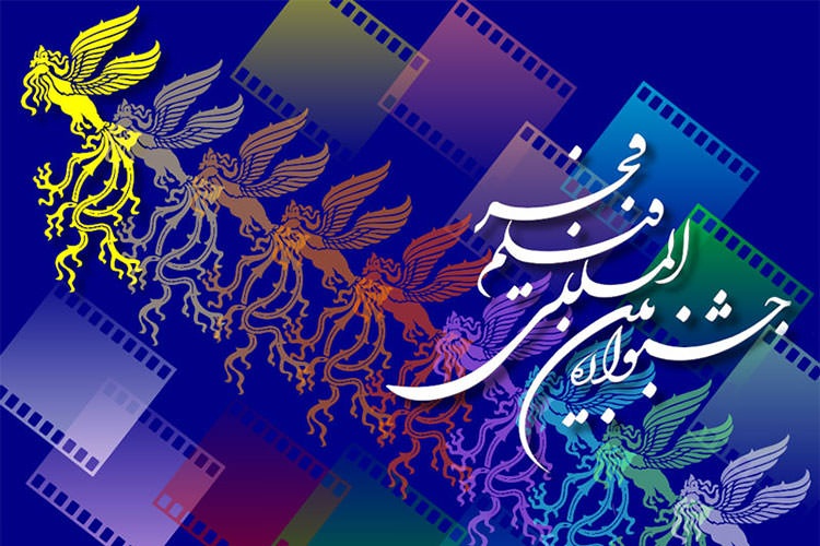نمایش فیلم&zwnj;های سی&zwnj;و&zwnj;هفتمین جشنواره فیلم فجر در آذربایجان&zwnj;شرقی