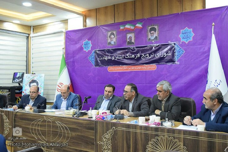 مراکز فرهنگی دفاع مقدس محل بازشناسی انقلاب باشد