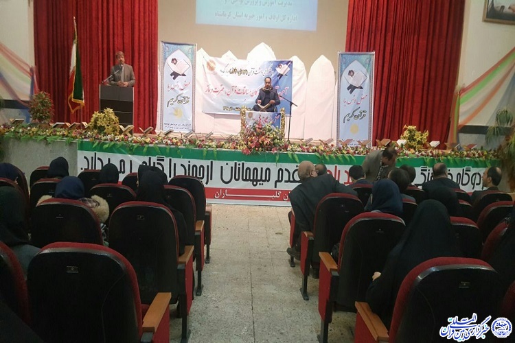 دومین محفل انس با رویکرد تبیین طرح بشارت در کرمانشاه برگزار شد