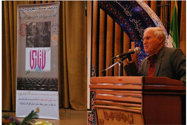 سینمای متعالی، تعالی جوهری انسان را میسازد سینمای متعالی، تعالی جوهری انسان را میسازد