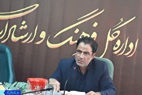 چهارمین همایش ملی قومس‌شناسی در سمنان برگزار می‌شود