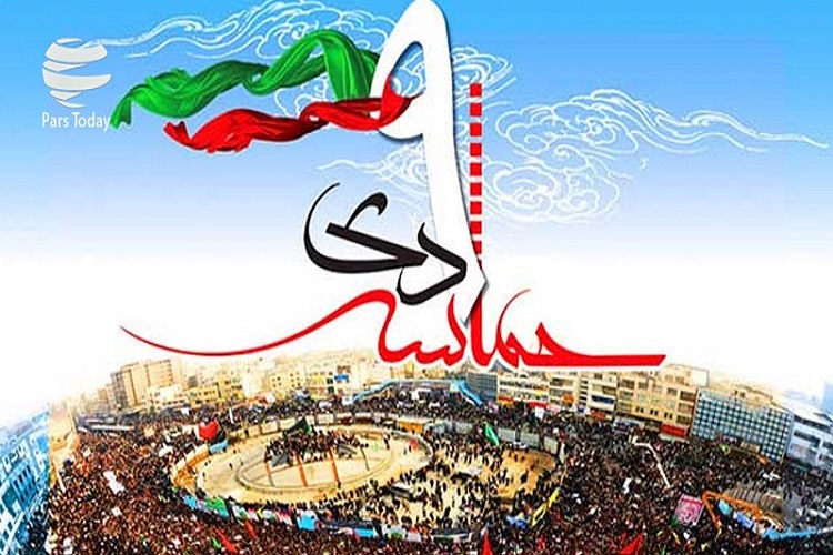 بازخوانی حماسه 9 دی ضروری است بازخوانی حماسه 9 دی ضروری است