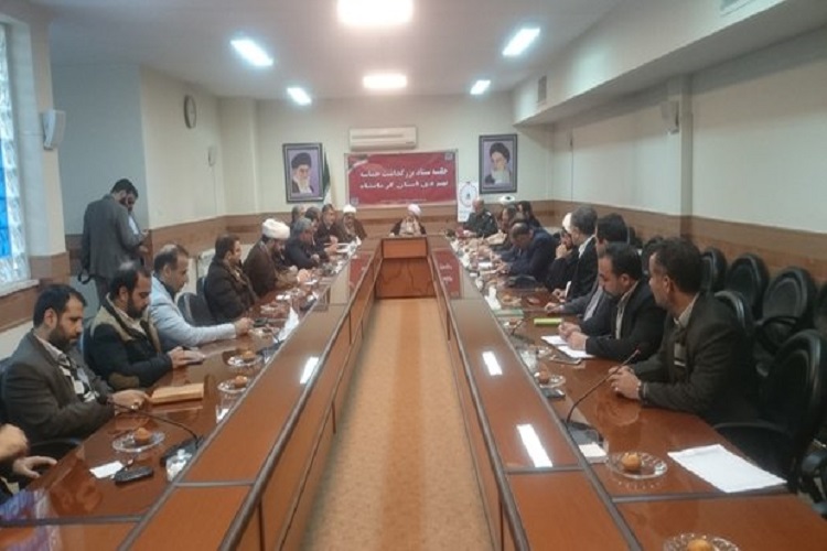 مراسم گرامیداشت 9دی در کرمانشاه برگزار میشود مراسم گرامیداشت 9دی در کرمانشاه برگزار میشود