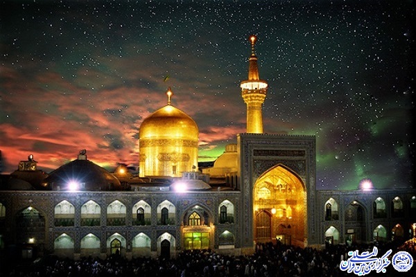 اعزام ۱۱۰ مددجوی نیری به زیارت حضرت ثامن الحجج(ع)