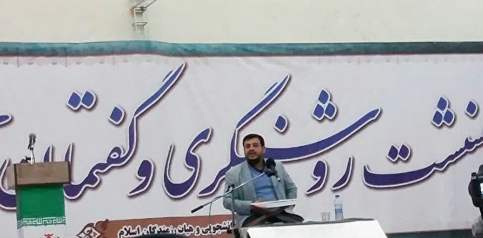 آمریکا تمدن و هویت ایران اسلامی را نشانه گرفته است