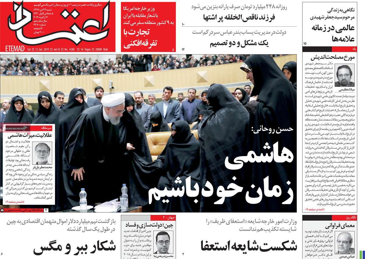 مطبوعات مطبوعات