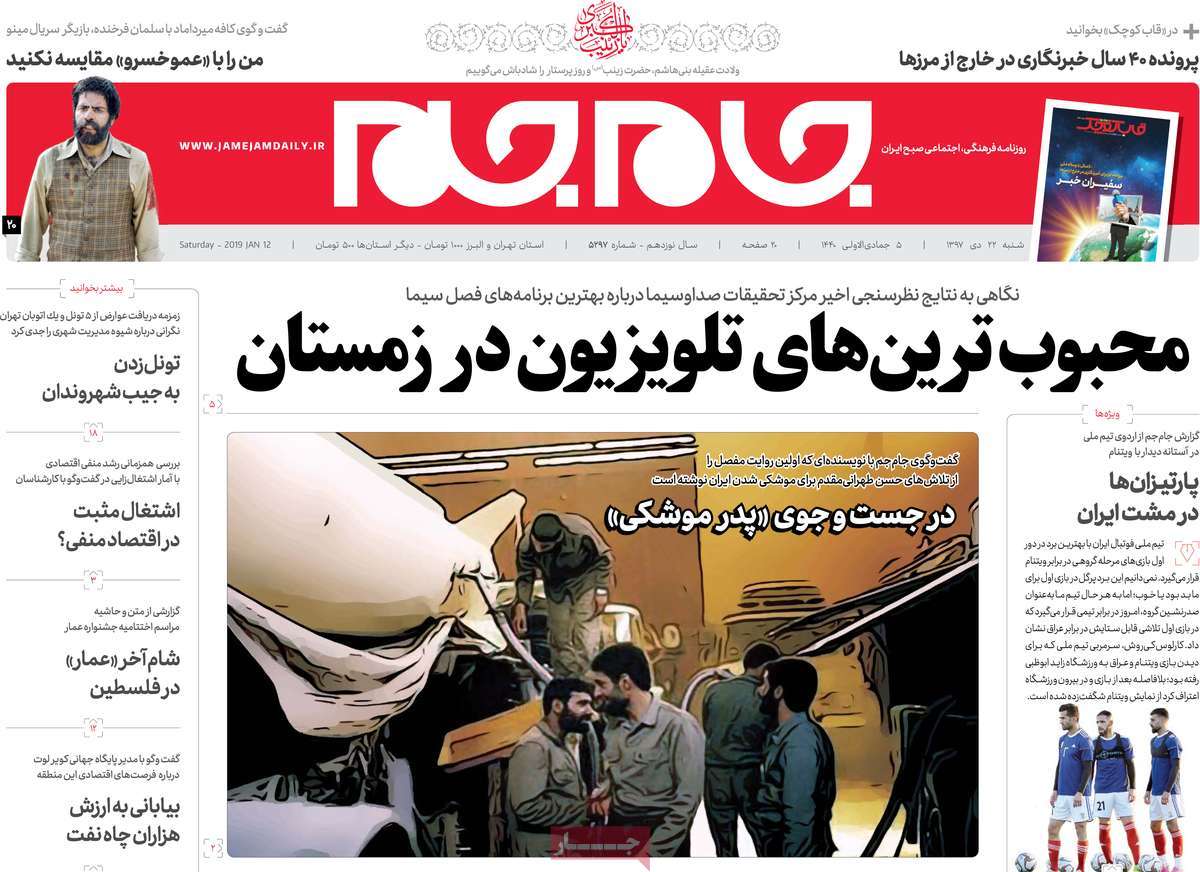 مطبوعات مطبوعات