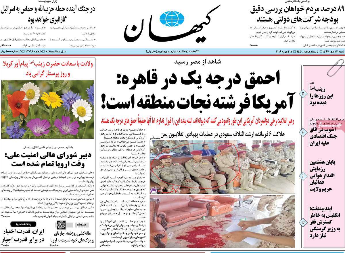 مطبوعات مطبوعات