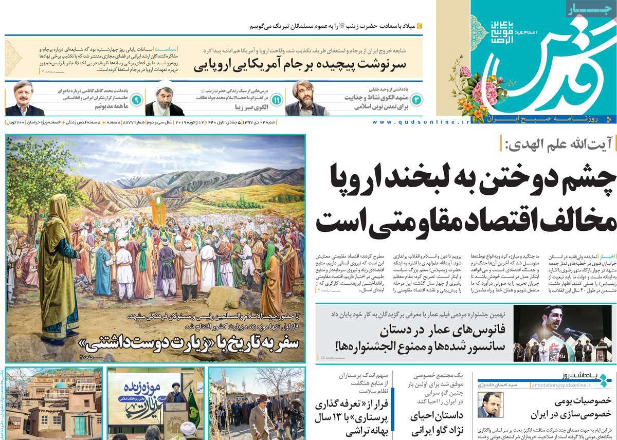 مطبوعات مطبوعات